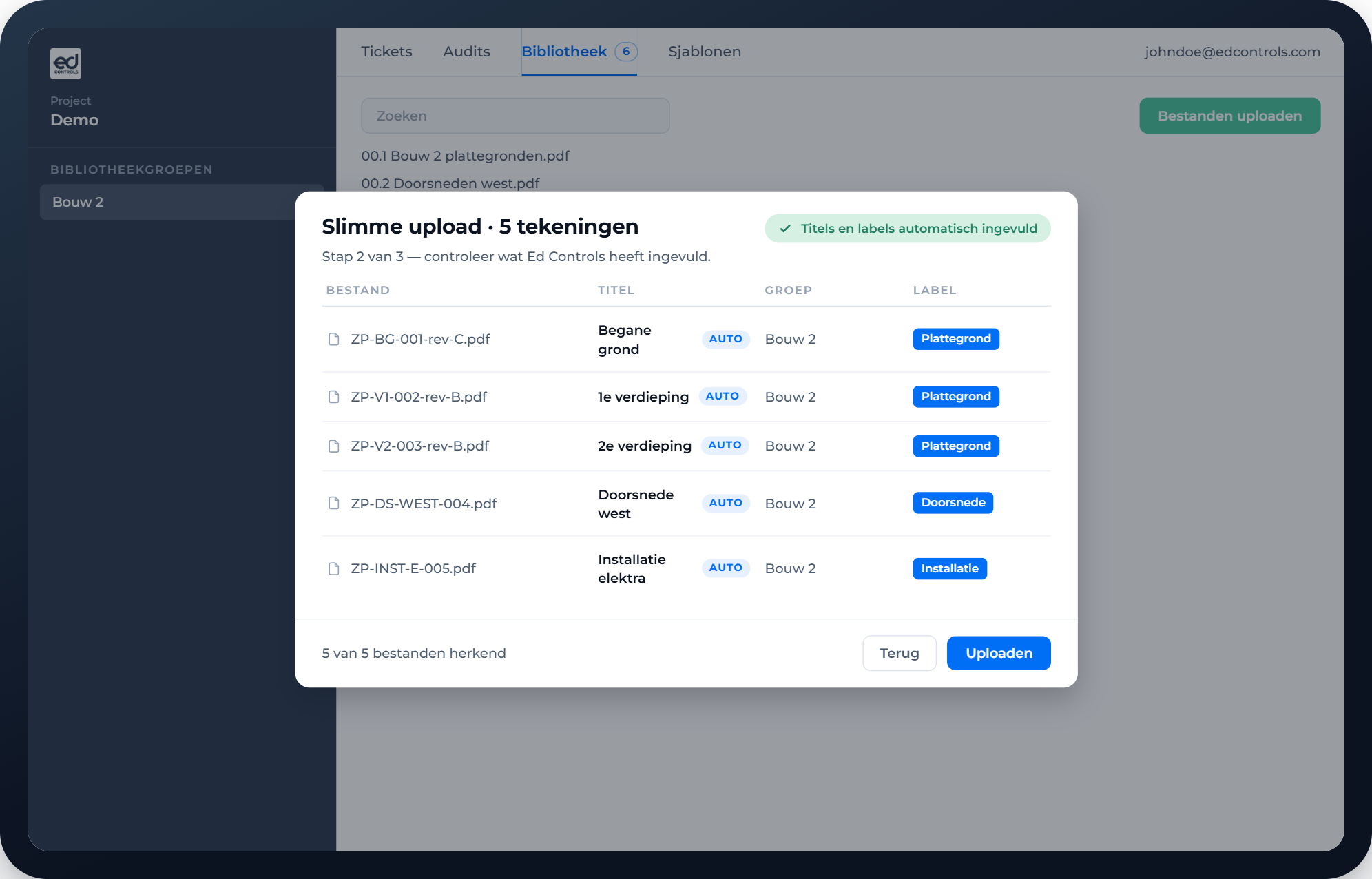 SMart upload website nl SMart upload website nl
